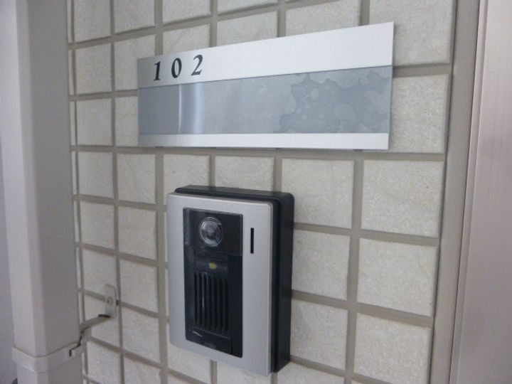 ファミーユ三木201のその他画像
