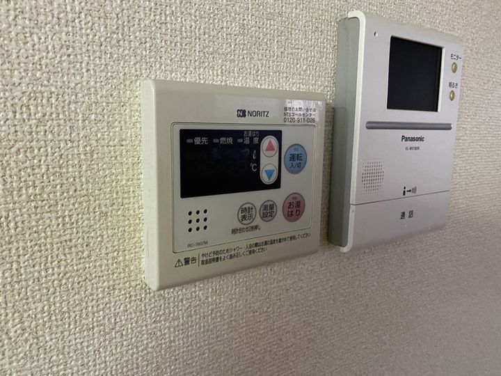 ロイヤルコーポ荒井のその他画像
