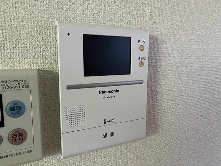 ロイヤルコーポ荒井のその他画像