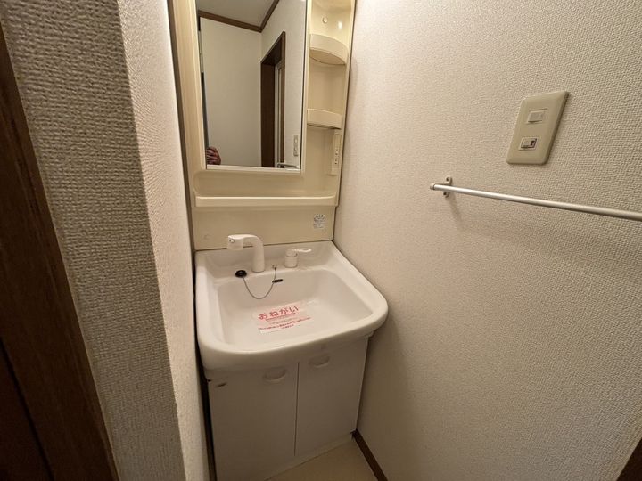 フレンドリー大野の内装