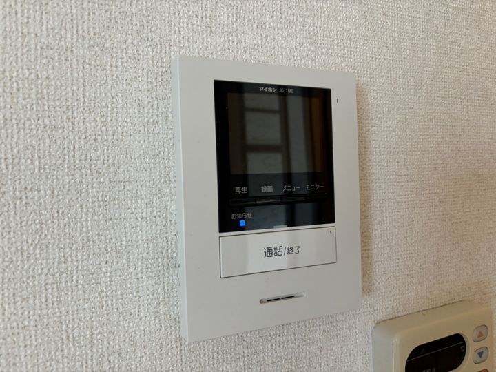 フレンドリー大野のその他画像