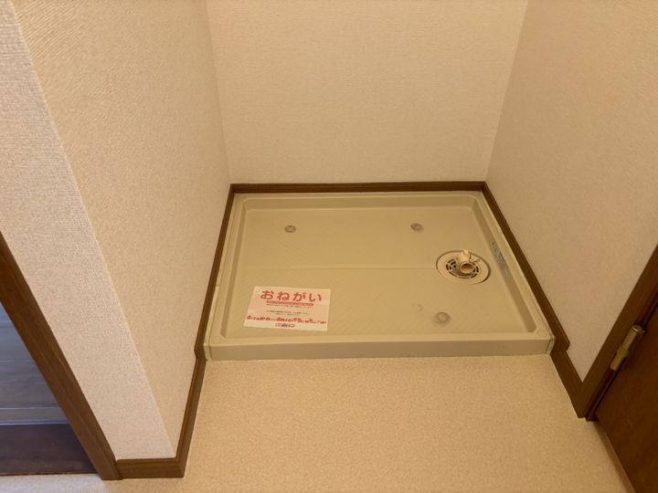 フレンドリー大野の内装