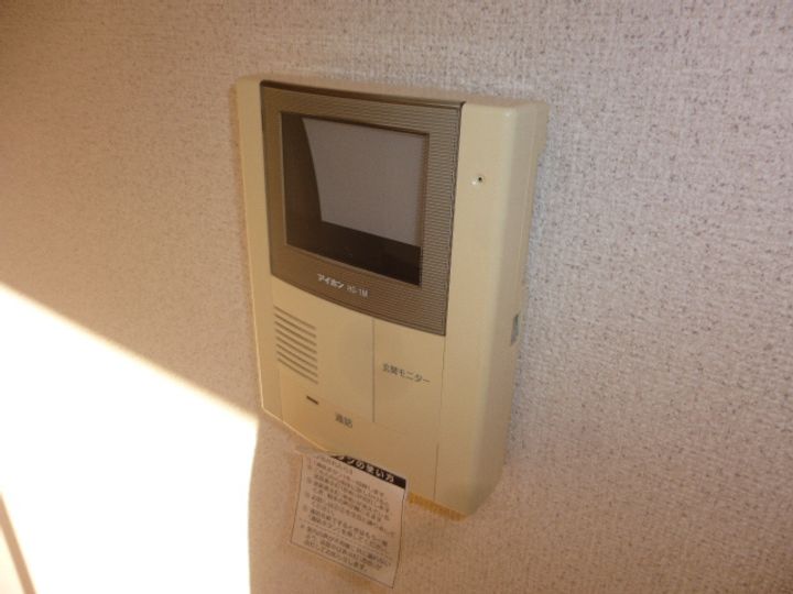 グリーンステージ相ノ山A203のその他画像