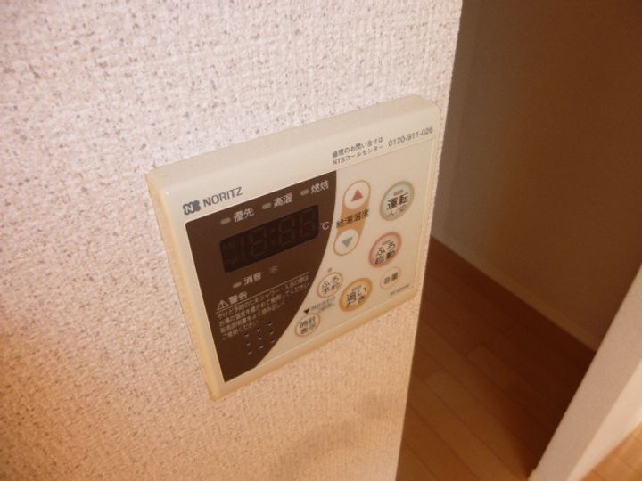 グリーンステージ相ノ山A203のその他画像