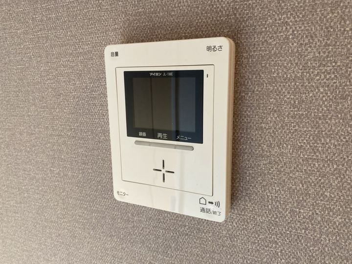 アトランティスS101のその他画像