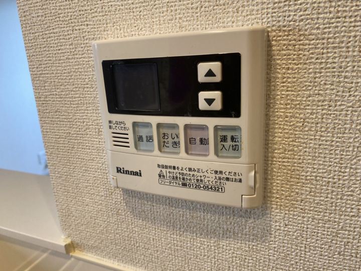 アトランティスS101のその他画像