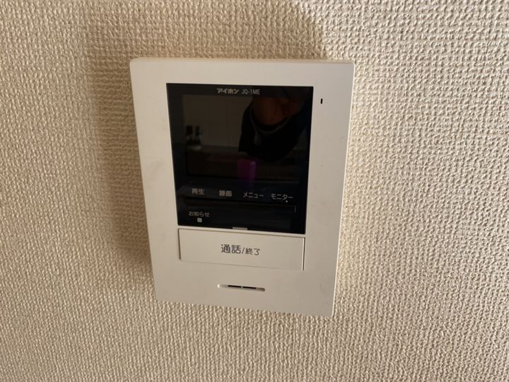 サンフレッチェAのその他画像