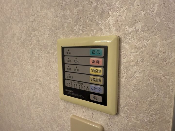 絵領ガーデンのその他画像