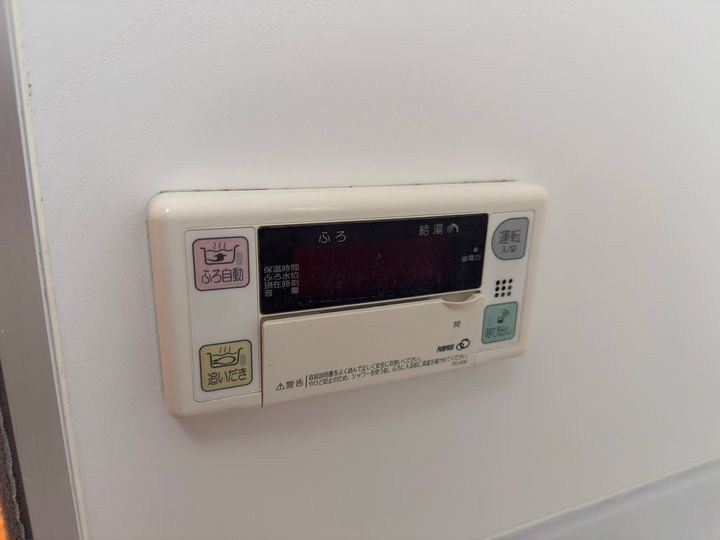 絵領ガーデンのその他画像