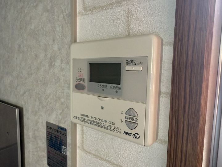 絵領ガーデンのその他画像