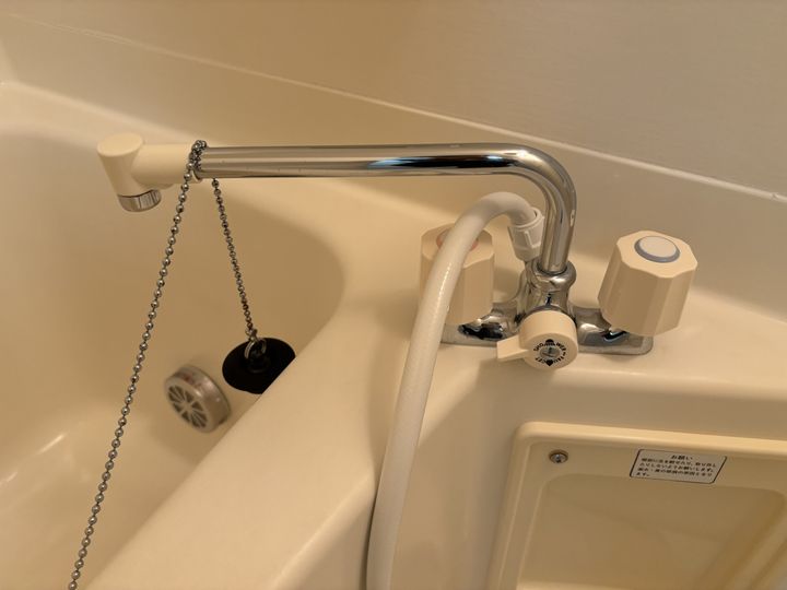 1&3アベニューCの風呂