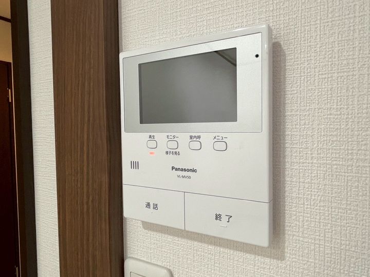 ネットハイツA/Bのその他画像
