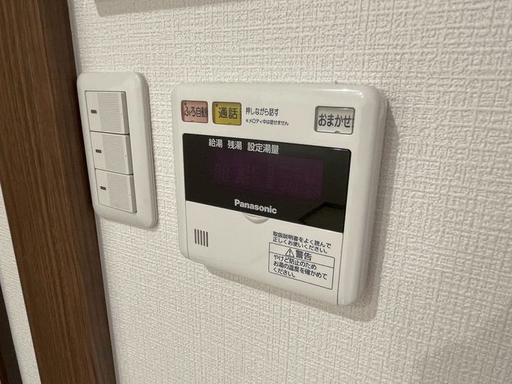 ネットハイツA/Bのその他画像