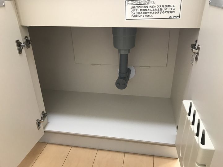 スマイル タウンAのその他画像