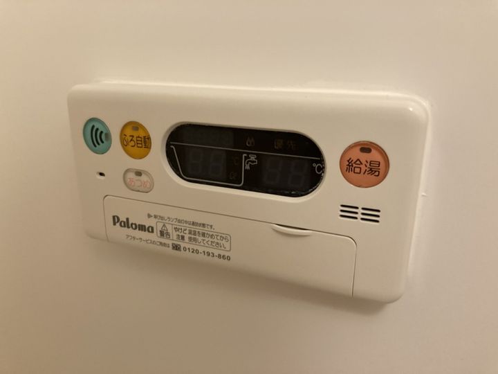 エリタージュAの風呂