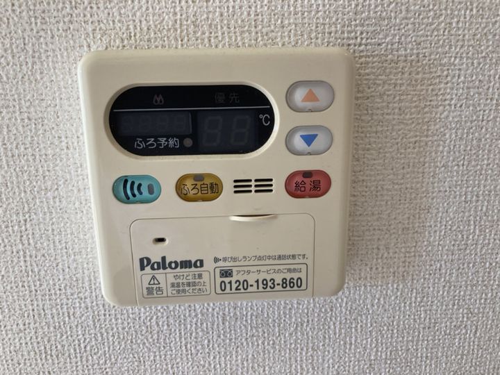 プラシード・Sのその他画像