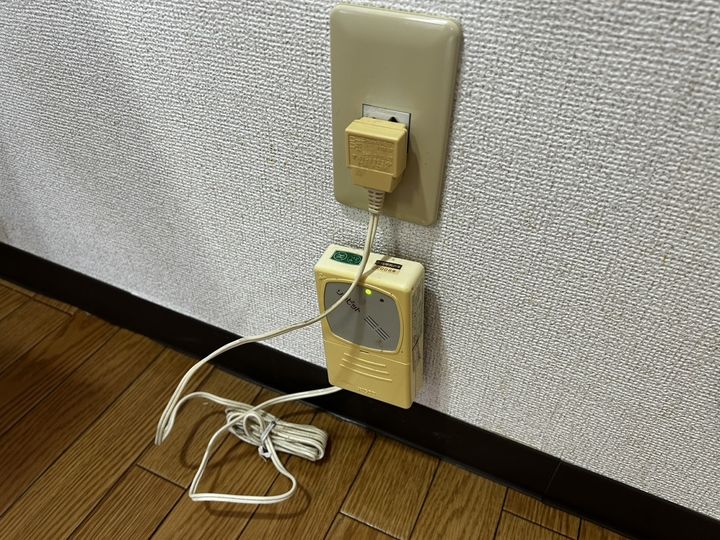 エムズフォレストのその他画像