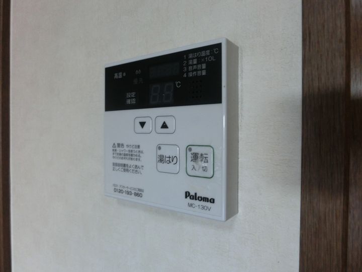 ミューズ大幸のその他画像