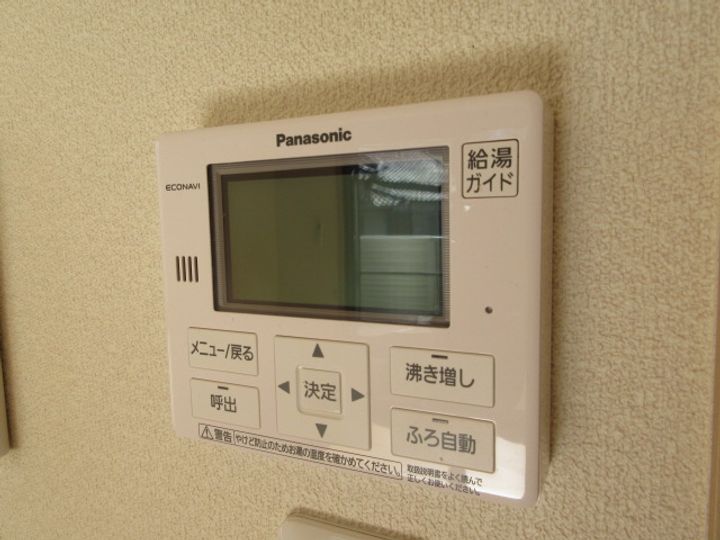 フィオーレの風呂