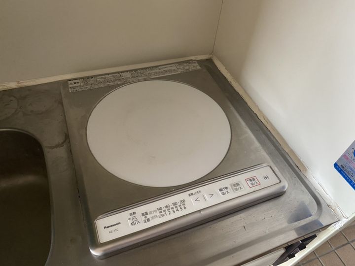 リゾティ北条のキッチン