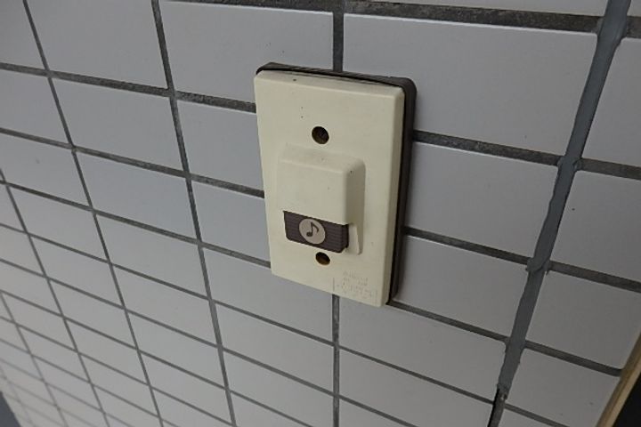 シャインコスモマンションのその他画像