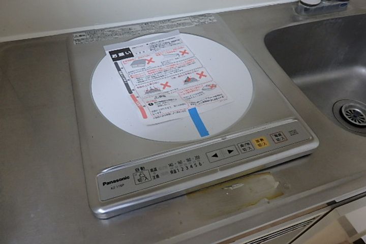 シャインコスモマンションのキッチン