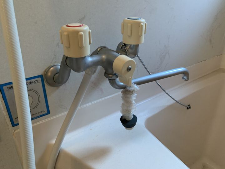 アドホックディアスの風呂