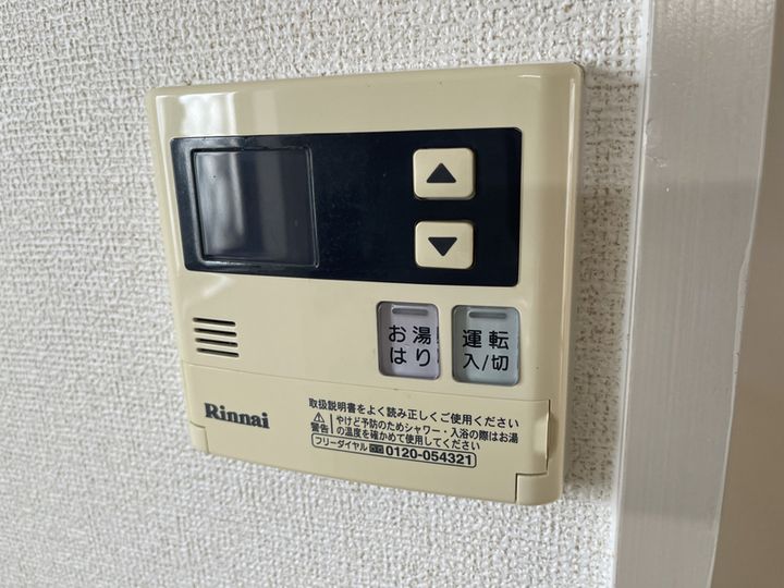 グランディヴィラの風呂