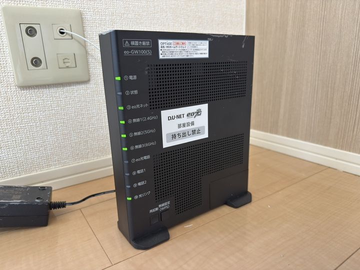 セジュール東阿保 B棟のその他画像