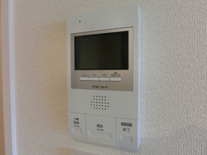 アラヤガーデンのその他画像
