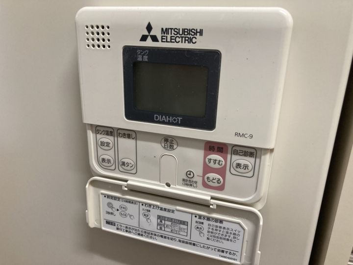 リッチハーベスト南101のその他画像