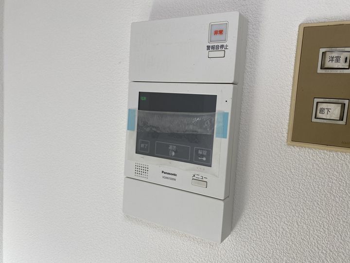 ジュネス高砂Ⅲのその他画像