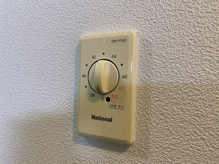 ジュネス高砂Ⅲのその他画像