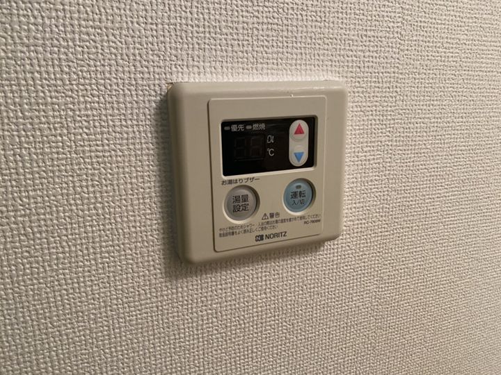 ロイヤルヒルズ北平野の風呂