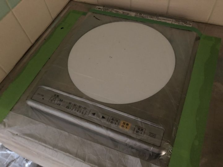 カレッジ北八代のキッチン