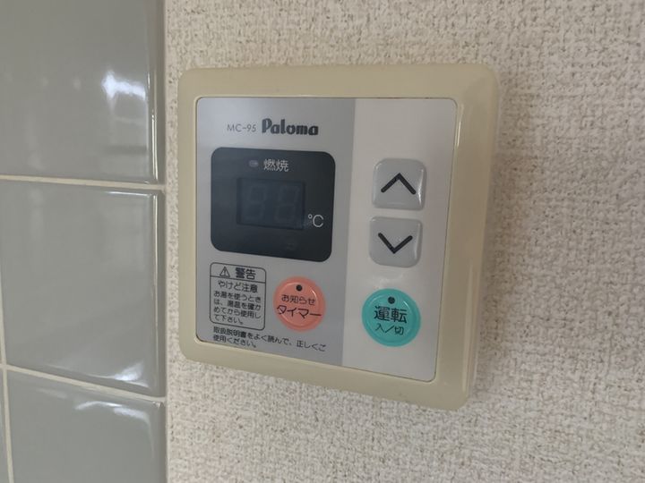 キャッスルコート赤穂のその他画像