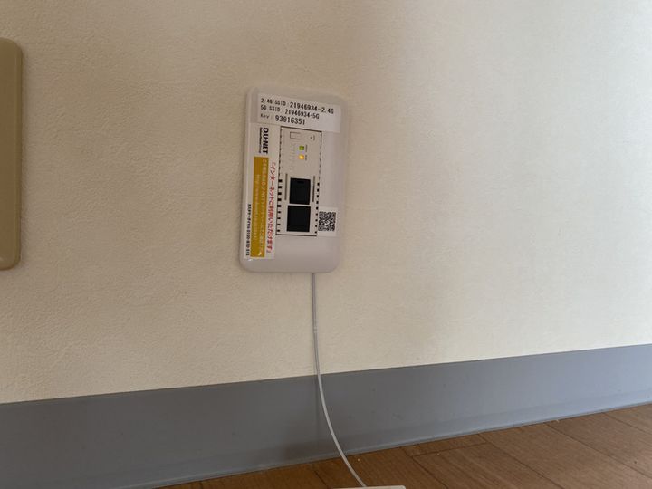 土井ハイツ北条口のその他画像