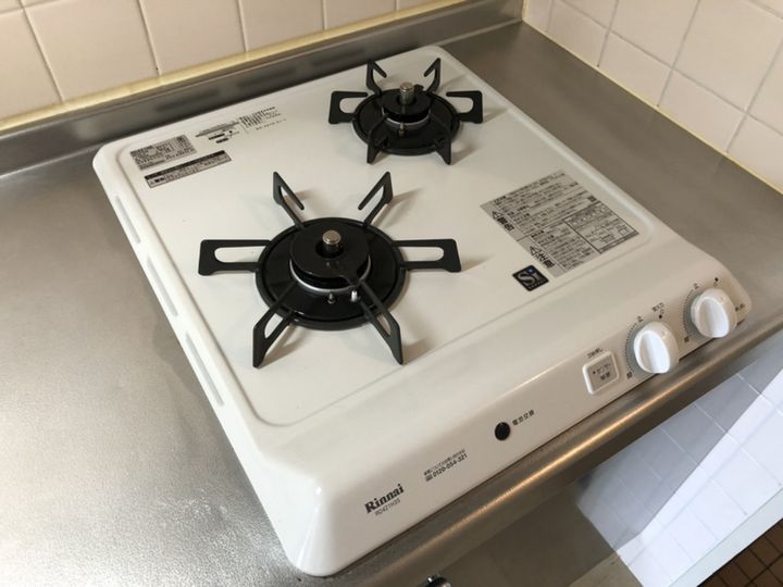 ジュネス野里503のキッチン