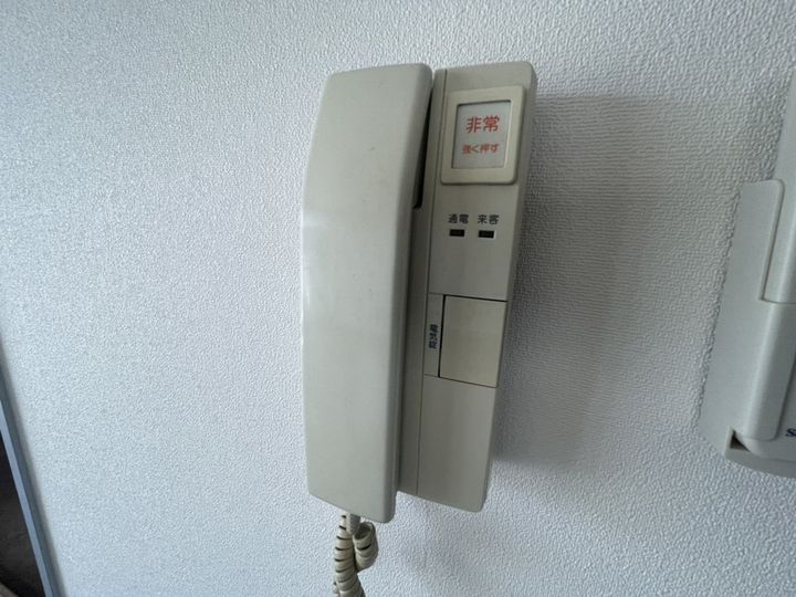 カンフォートやすむろ201のその他画像
