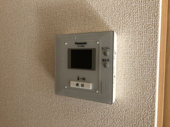 アバンセ グリーンのその他画像