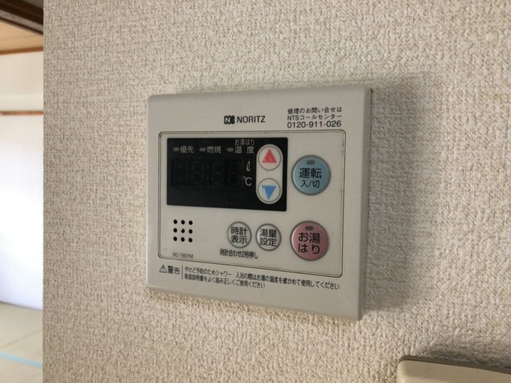 三木グリーンハイツ205の風呂