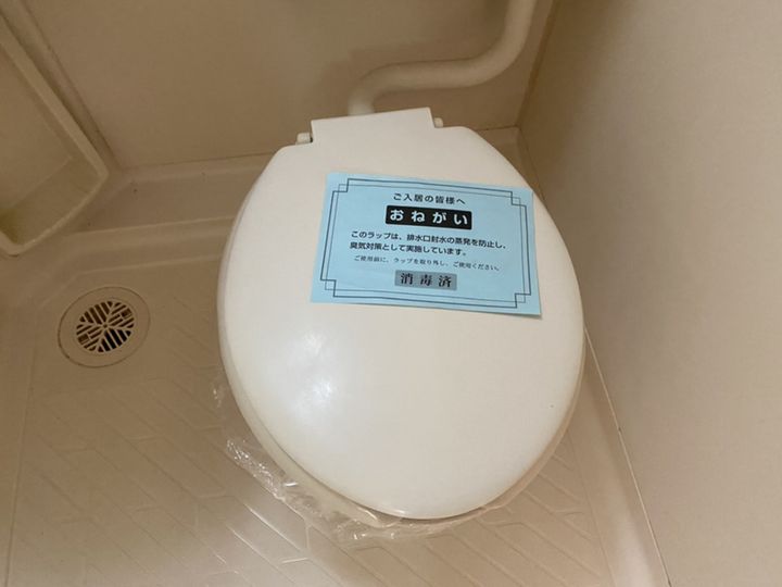 ハイツ中村302の内装