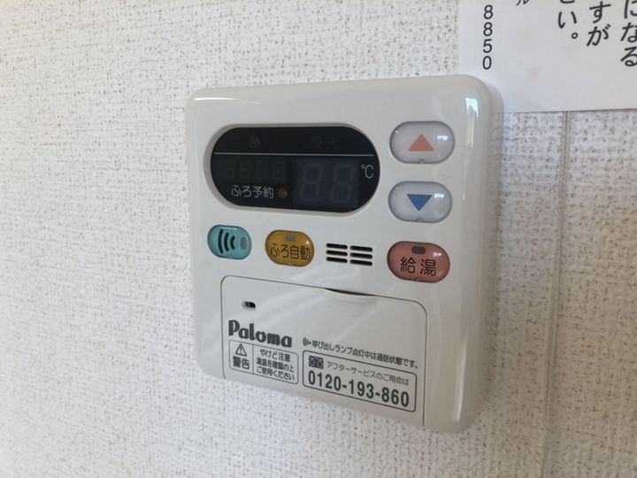 プロスペリティ−115の風呂