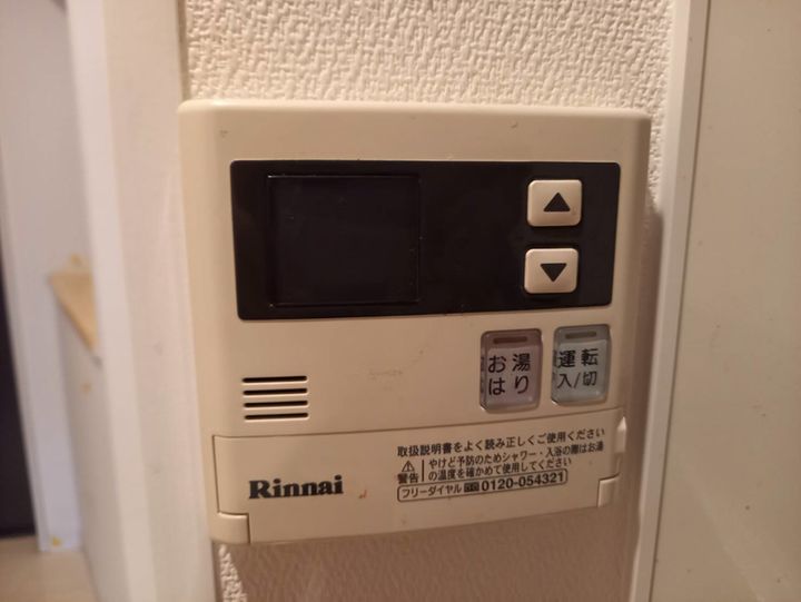 ヴィンチェロのその他画像
