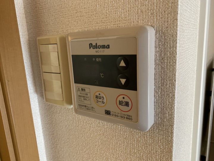 コンフォート 本町205の風呂