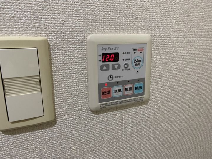 コンフォート 本町205のその他画像
