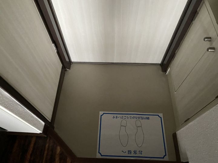 グリーンハイツ梅ヶ谷の玄関