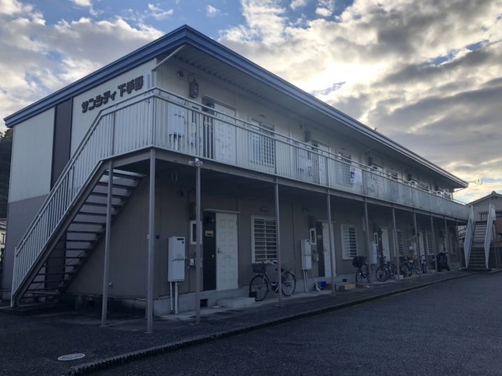 サンシティ下手野の外観