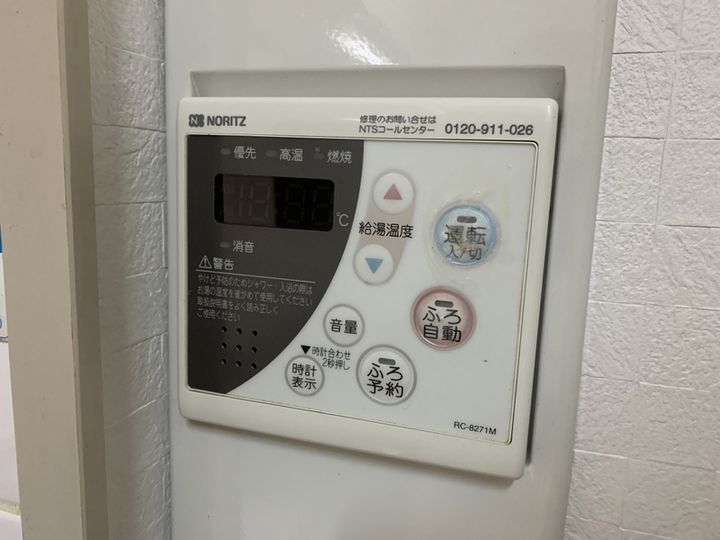ウィステリアのその他画像