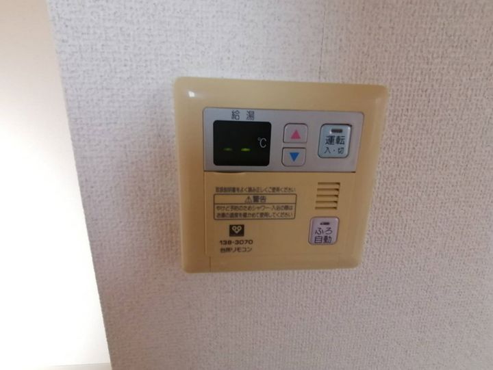 シャーメゾン稲美103のその他画像